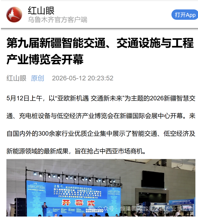 ueditor_img/1780023772.png image.png
