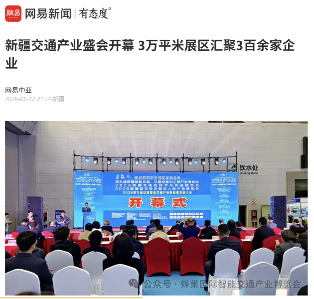ueditor_img/1780023785.png image.png