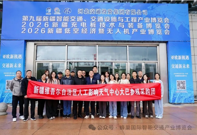 ueditor_img/1780024233.png image.png