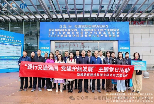 ueditor_img/1780024248.png image.png