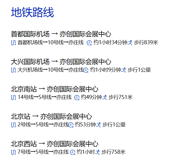0000000000-12-微信图片_2026-06-03_101218_604.png