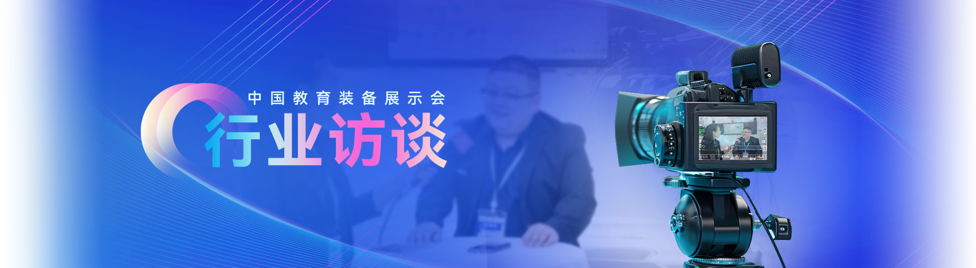 banner.png