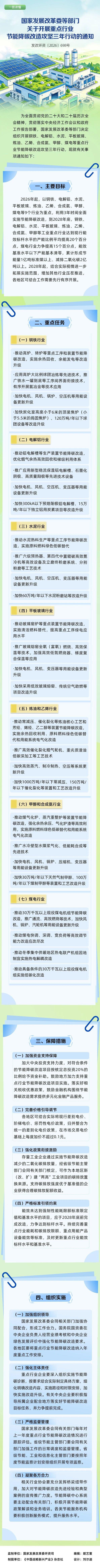 1781506756812.jpg