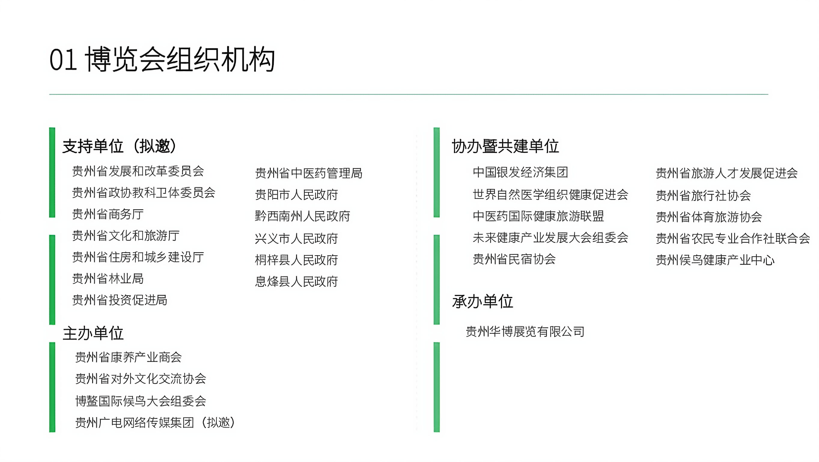 177cf8695a33b80aa921ff8098fe7d19.jpg
