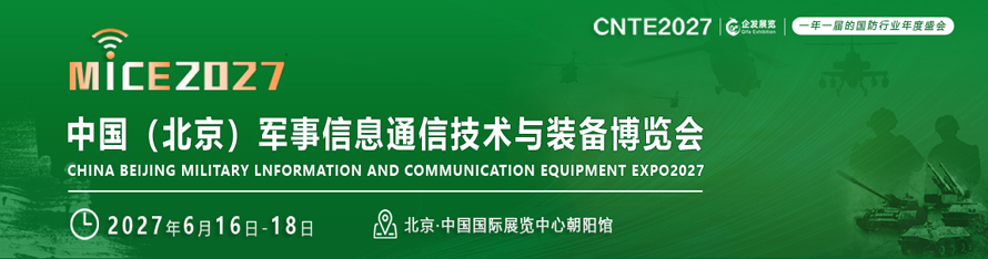 ueditor_img/1782889871.jpg 主题展区1150.jpg