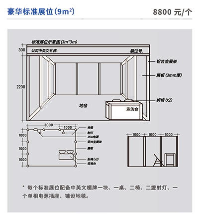 ueditor_img/1783477115.jpg