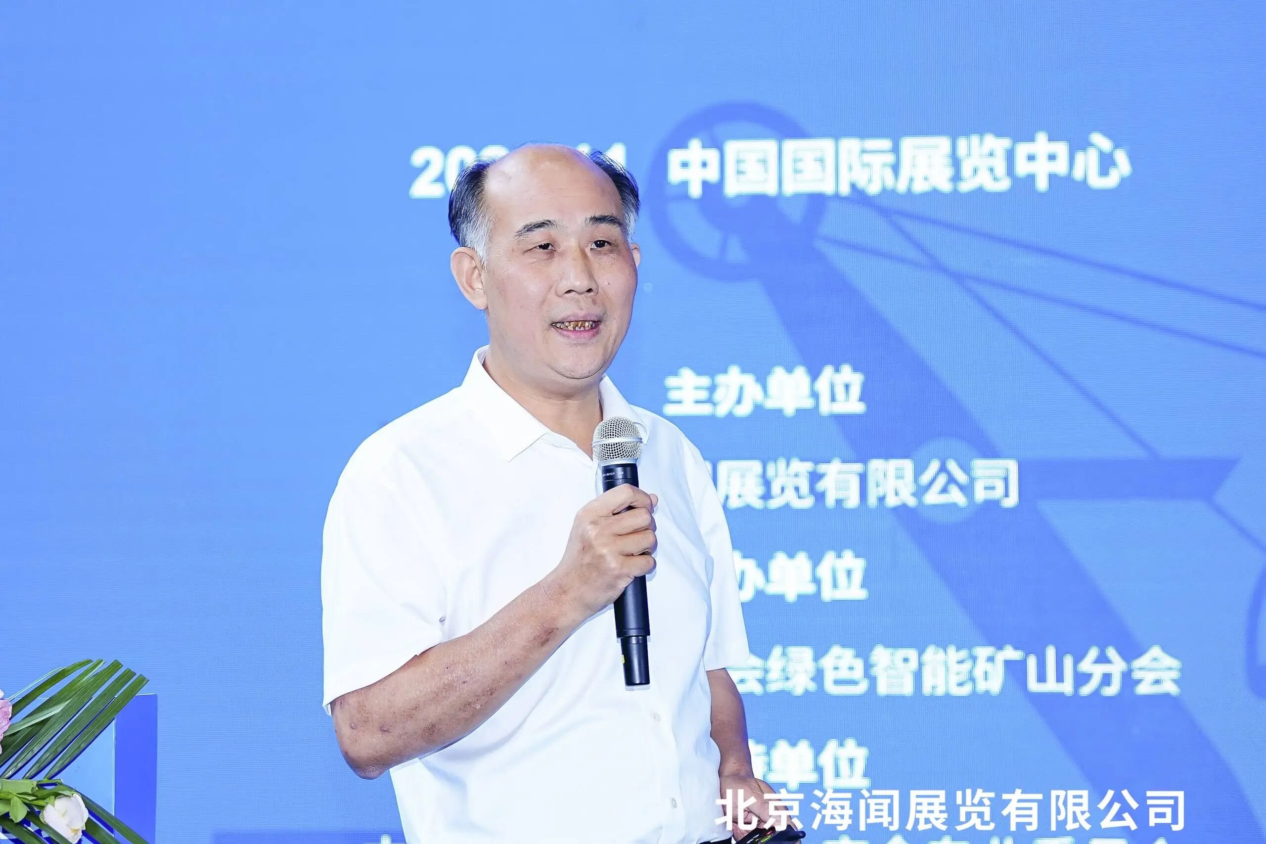 ueditor_img/1783494290.jpg