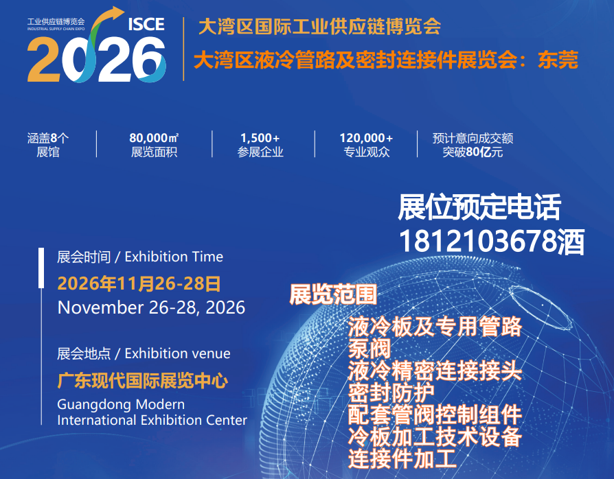 微信图片_2026-07-16_082044_796.png