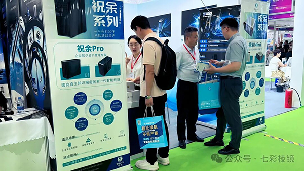 640 (6) 拷贝 40.jpg