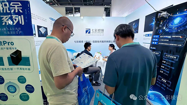 640 (5) 拷贝 40.jpg