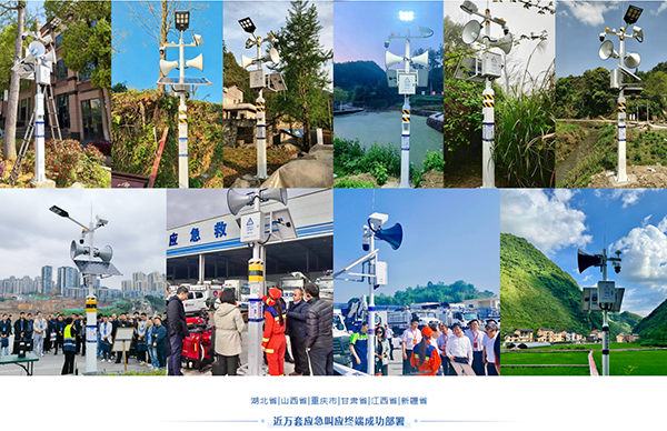 微信图片_2026-07-21_091456_578 拷贝 40.png