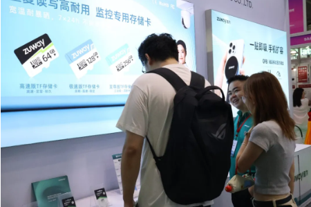 ueditor_img/1784612459.png 微信图片_2026-07-21_134114_127.png