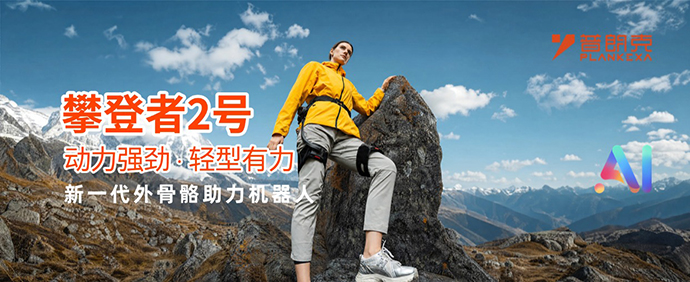ABUIABACGAAgoPOI0gYop8bZ8wQw2gk4_wM 拷贝 40.jpg