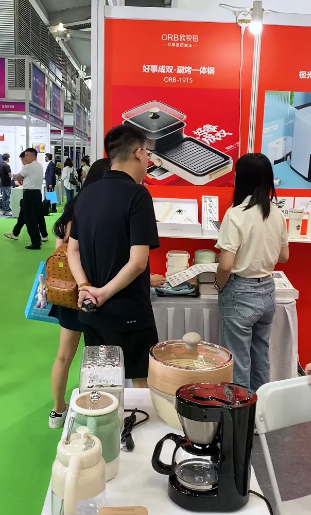 微信图片_2026-07-21_161907_931.png