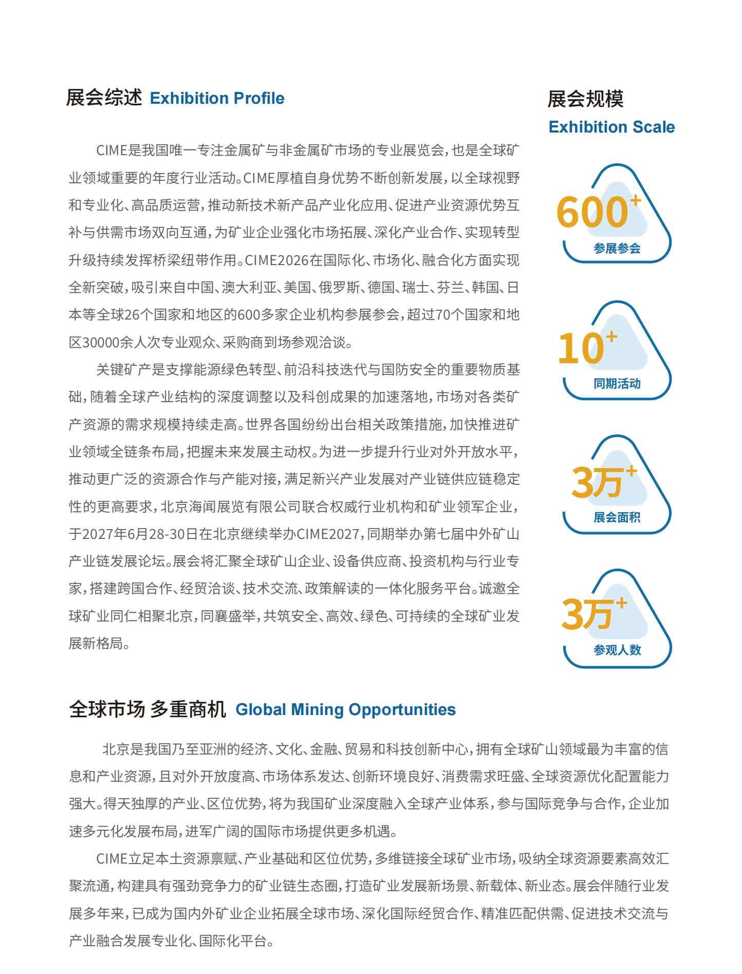 ueditor_img/1784797688.jpg