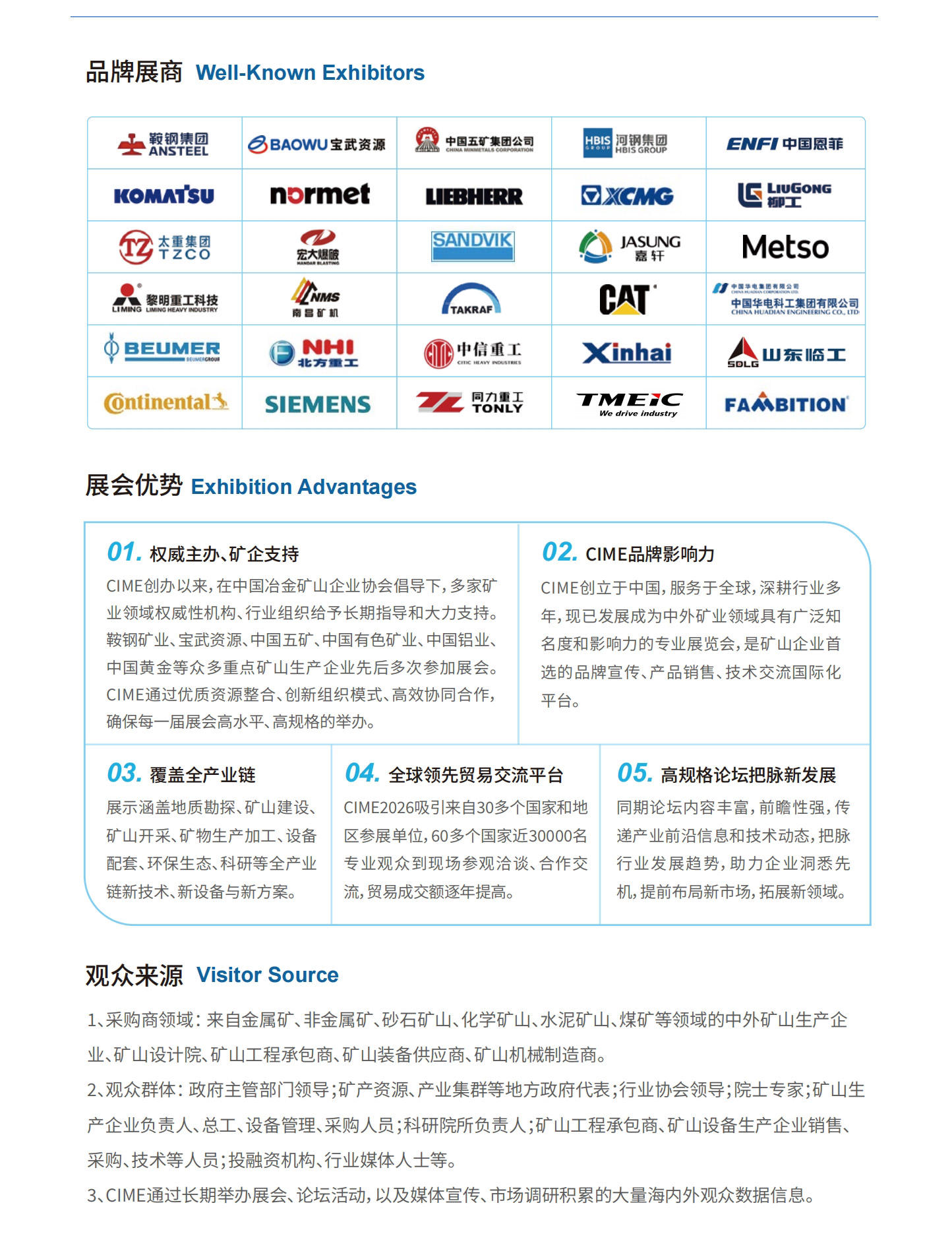 ueditor_img/1784797736.jpg