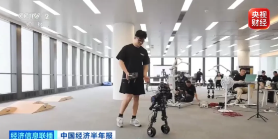 微信图片_2026-07-25_110058_204.png