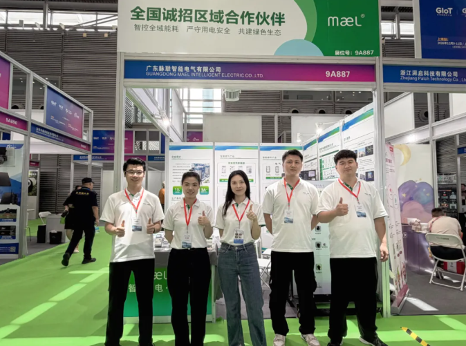 微信图片_2026-07-25_144108_054.png