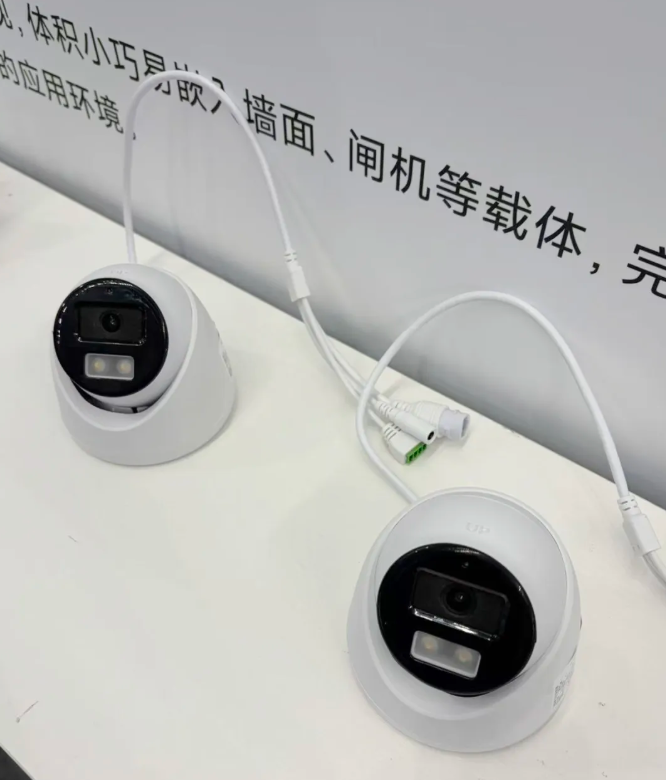 微信图片_2026-07-25_152147_089.png