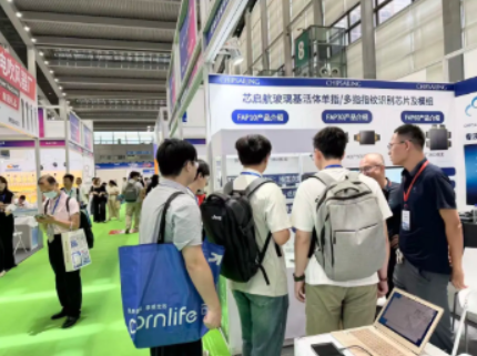 微信图片_2026-07-25_153001_021.png