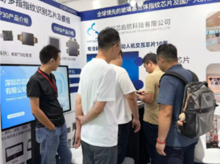微信图片_2026-07-25_153050_244.png