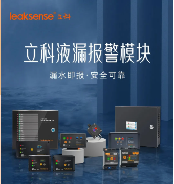 微信图片_2026-07-25_153722_878.png