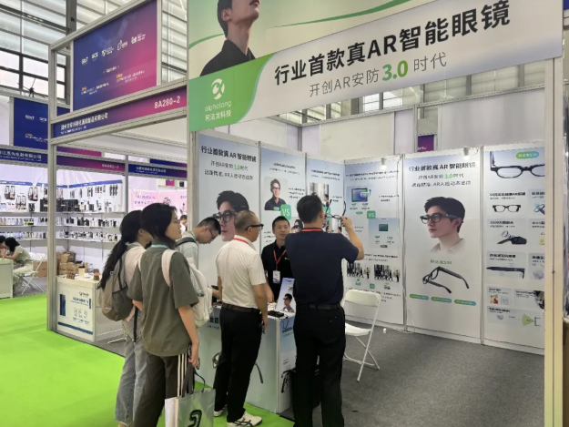 微信图片_2026-07-25_154150_290.png