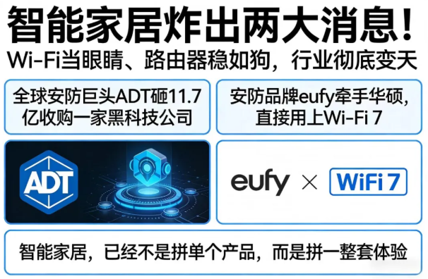 微信图片_2026-07-28_093701_678.png