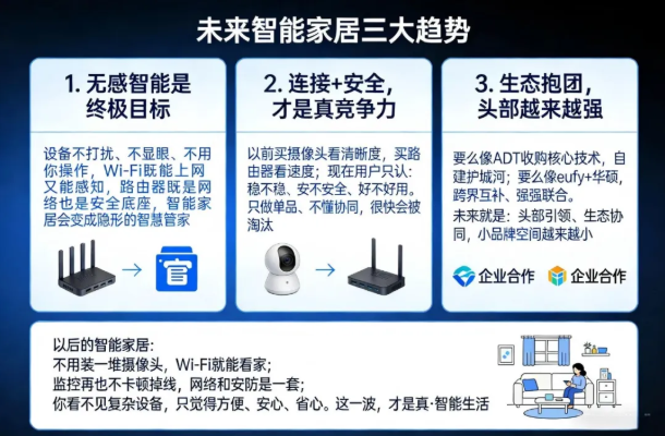 微信图片_2026-07-28_093833_022.png