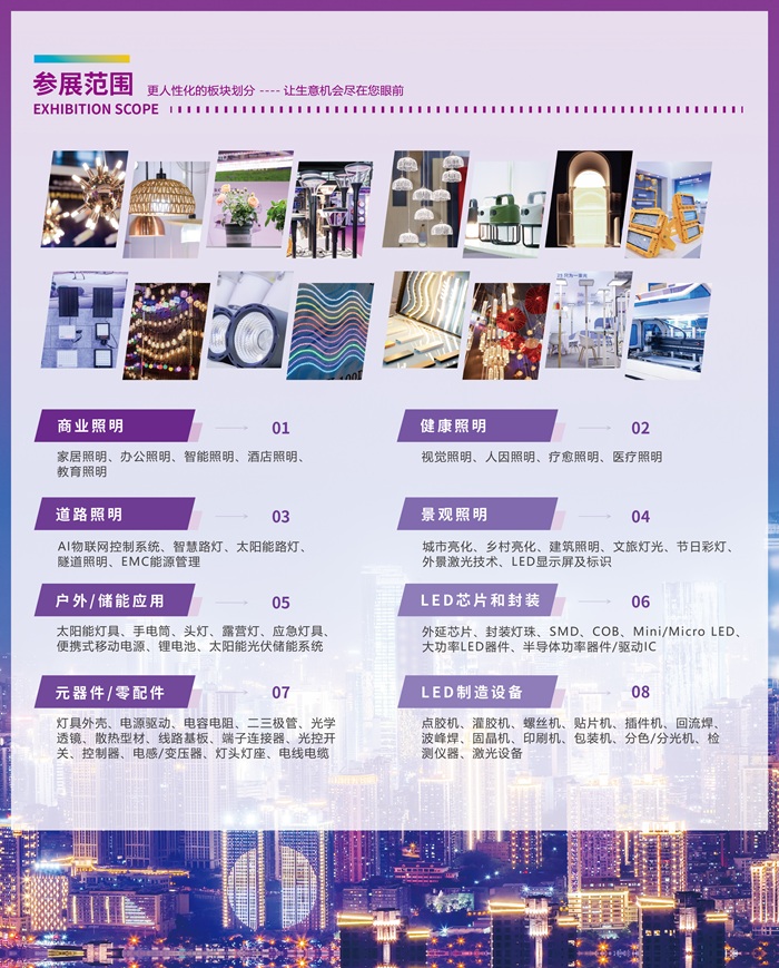 范围8.jpg