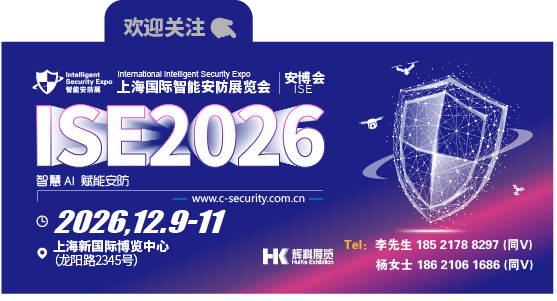 551X251 欢迎关注.png
