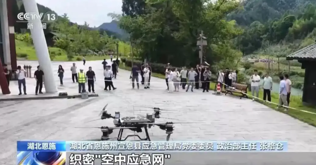 微信图片_2026-08-15_133659_130.png