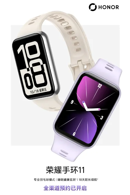 微信图片_2026-08-20_092449_067.png