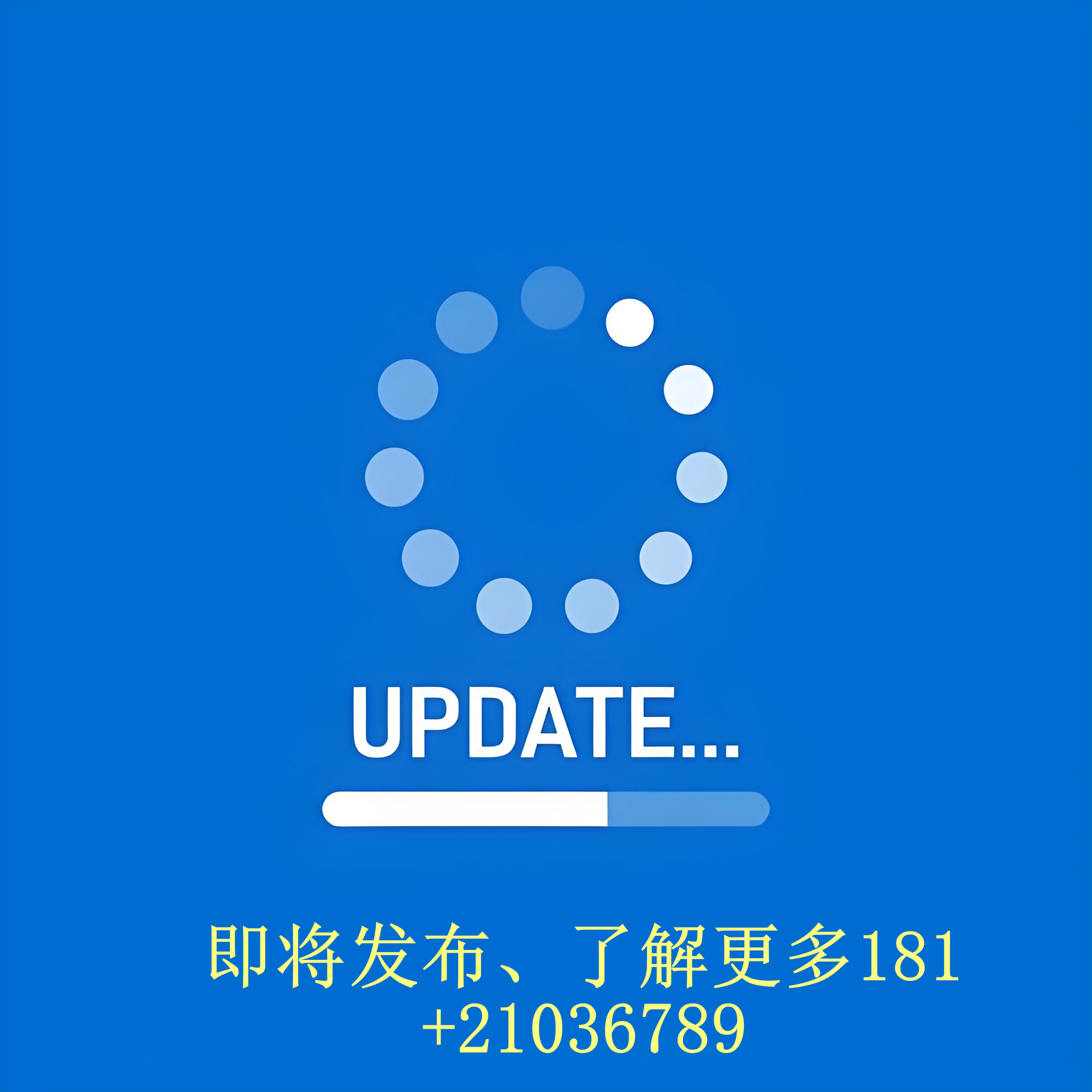00000000000-微信图片_2026-08-21_084029_890.png