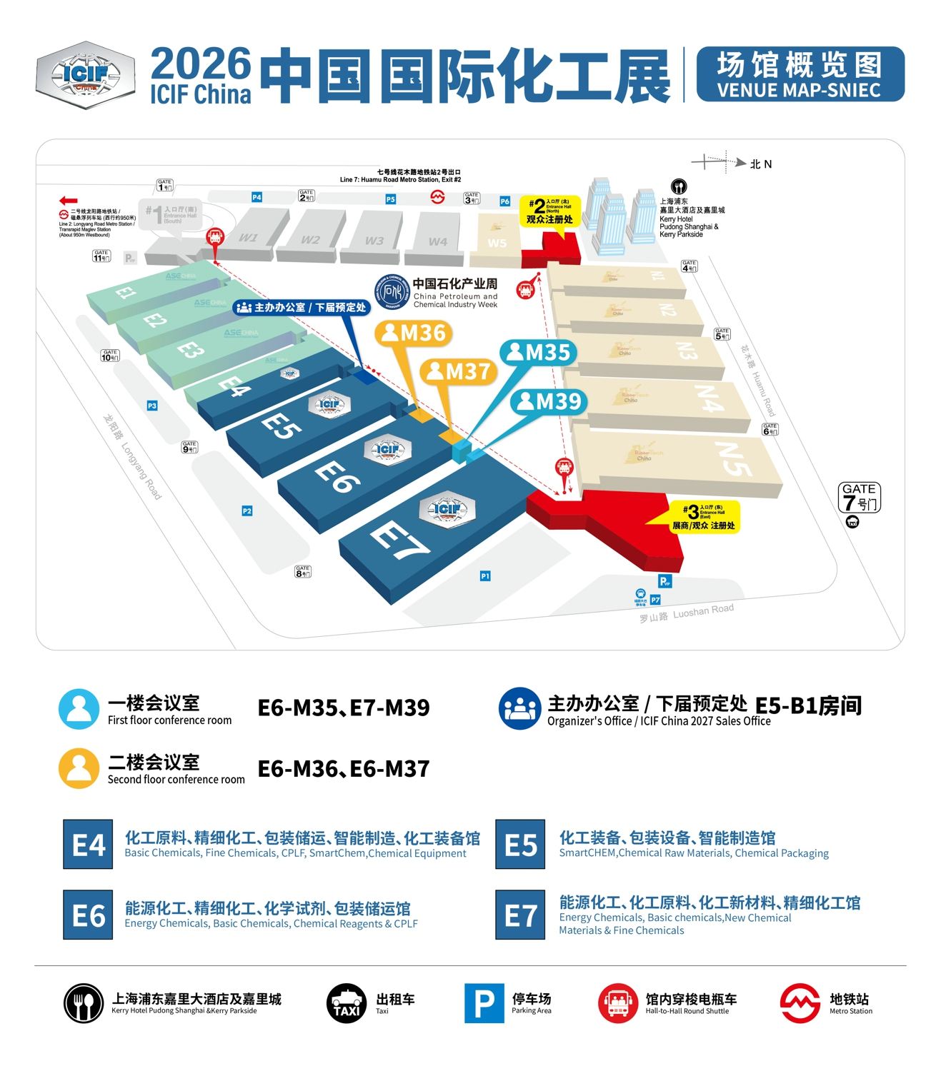 微信图片_20260821101939_159_17.jpg