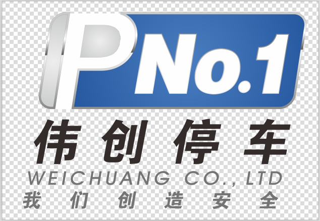 w14wa_3381/ueditor_img/1547457307.png