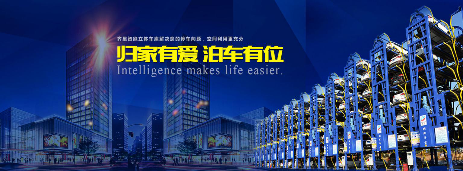 w14wa_3381/ueditor_img/1547608609.png