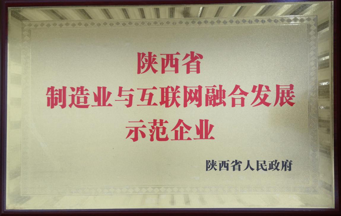w14wa_3381/ueditor_img/1547688505.png
