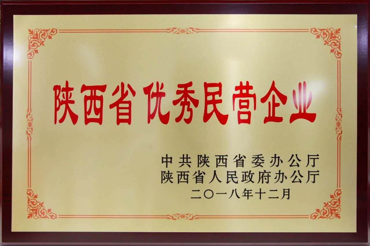 w14wa_3381/ueditor_img/1547688532.png