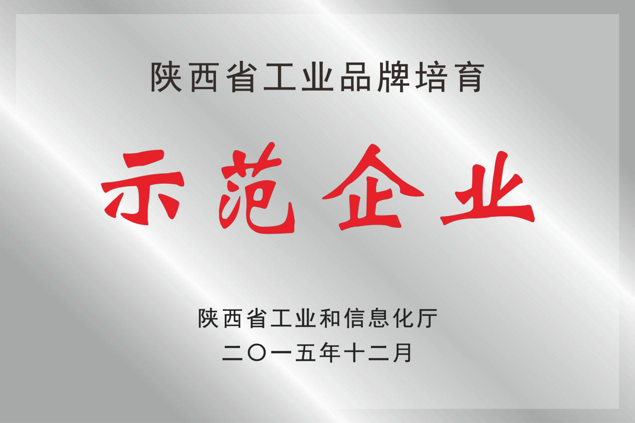 w14wa_3381/ueditor_img/1547688634.png
