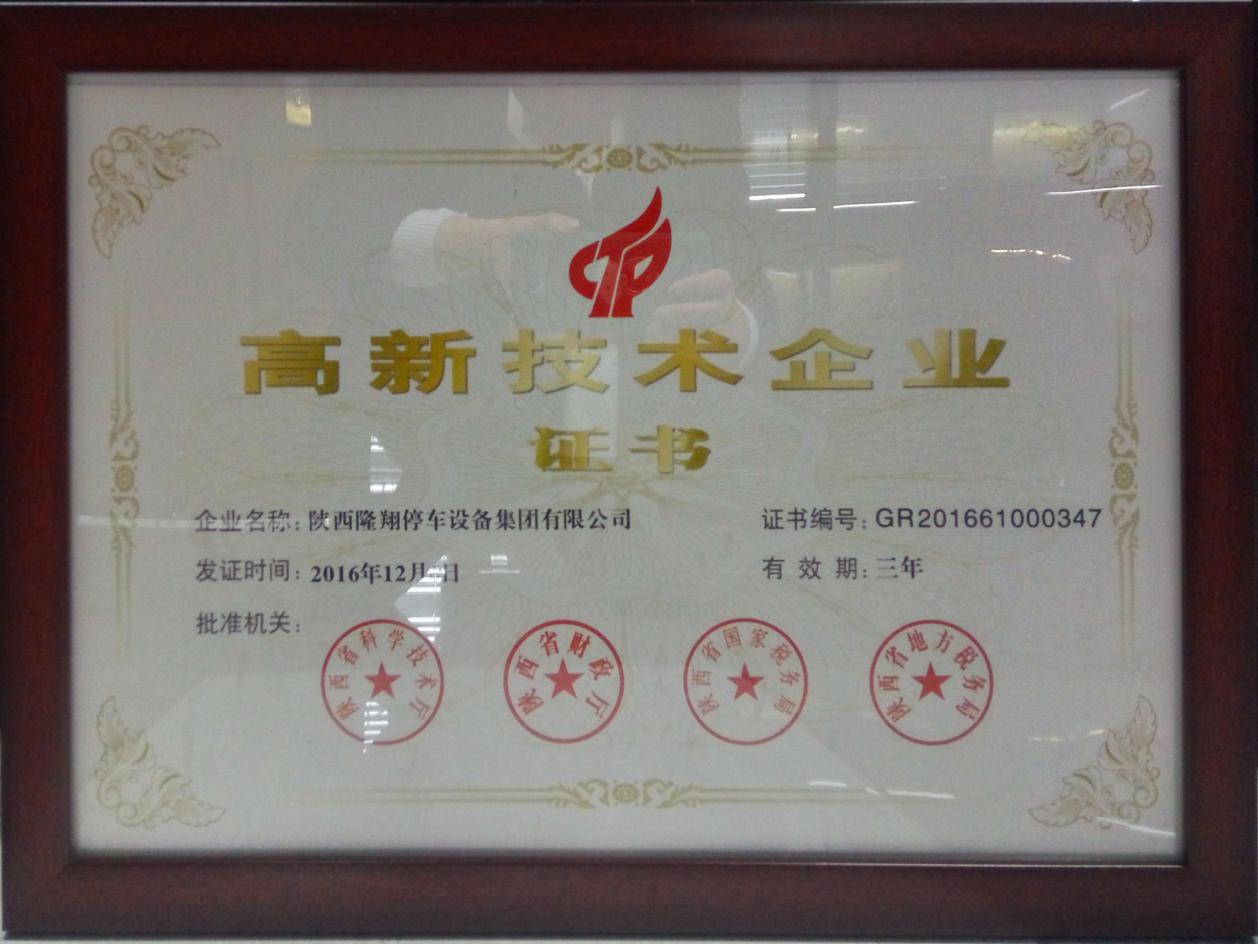 w14wa_3381/ueditor_img/1547688662.png