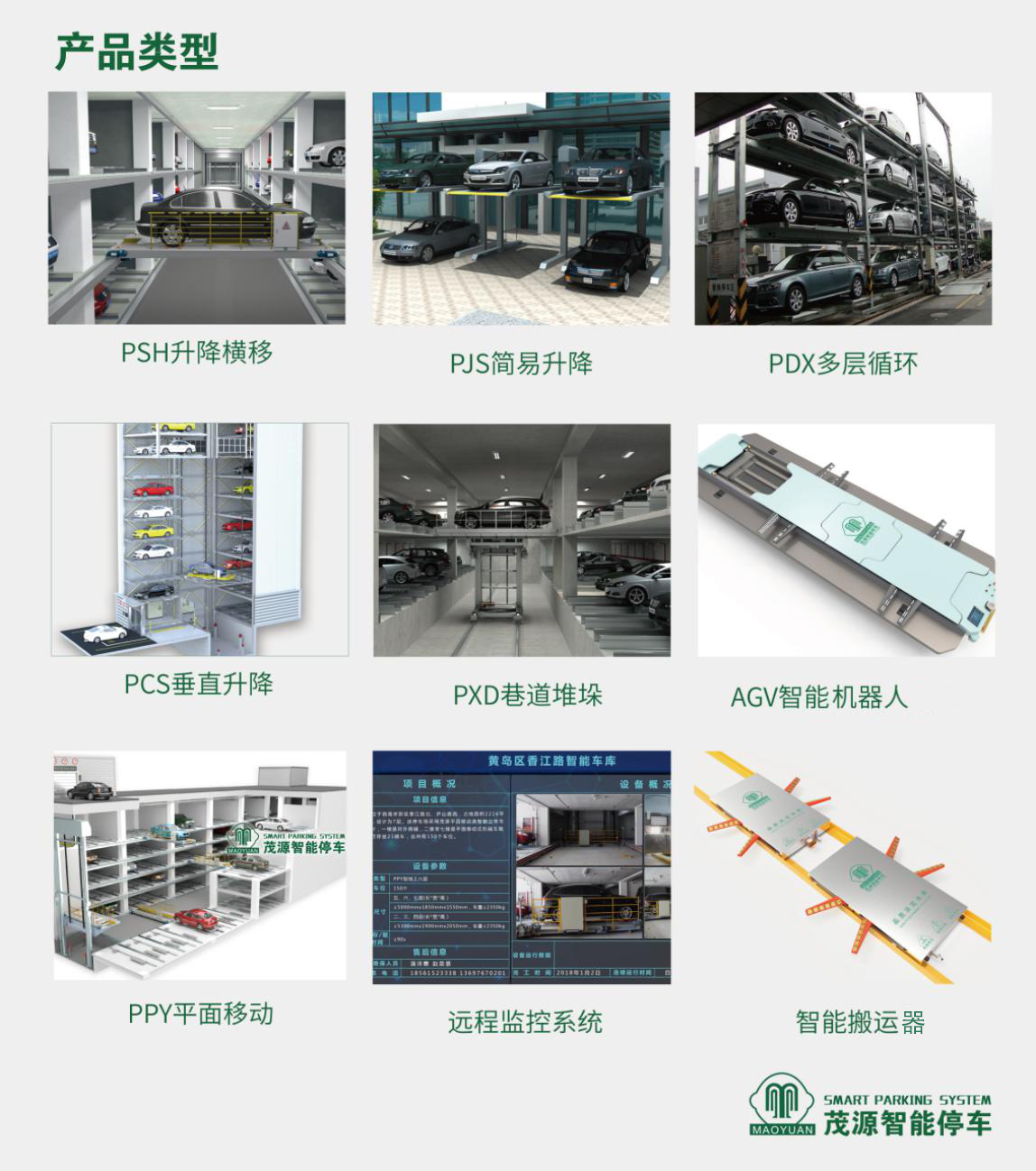 w14wa_3381/ueditor_img/1547776887.png