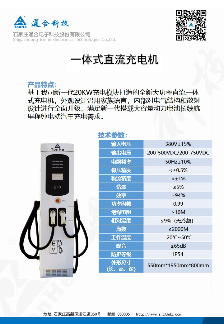 w14wa_3381/ueditor_img/1551337394.png