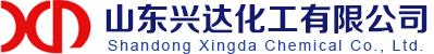 w39p0_44/ueditor_img/1512008395.jpg 山东兴达化工.jpg