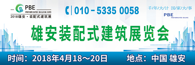 w75wh_3438/ueditor_img/1513922508.jpg