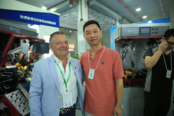 wUfvO_811/ueditor_img/1519779741.jpg 新闻图片-广州国际鞋机鞋材皮革展-保利展馆举行.jpg