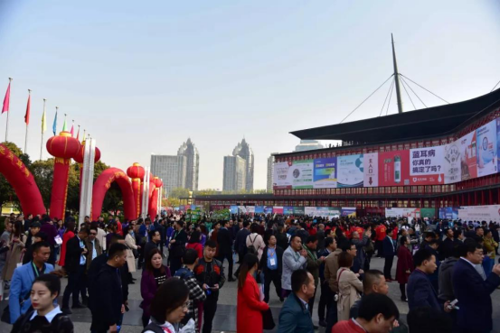 第七届李曼养猪大会暨2018世界猪业博览会郑州盛大开幕761.png