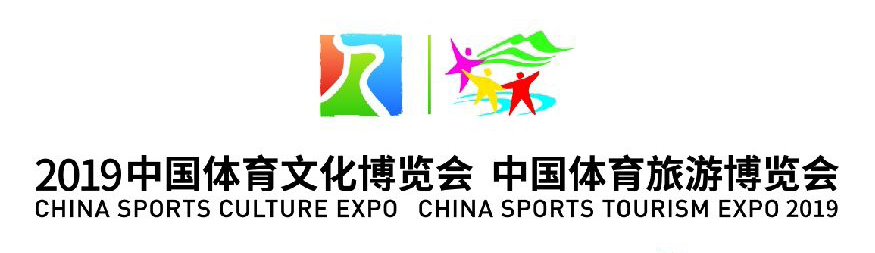两博会LOGO.jpg