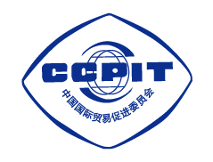 wn5xh_3322/ueditor_img/1511491620.jpg 贸促会.jpg