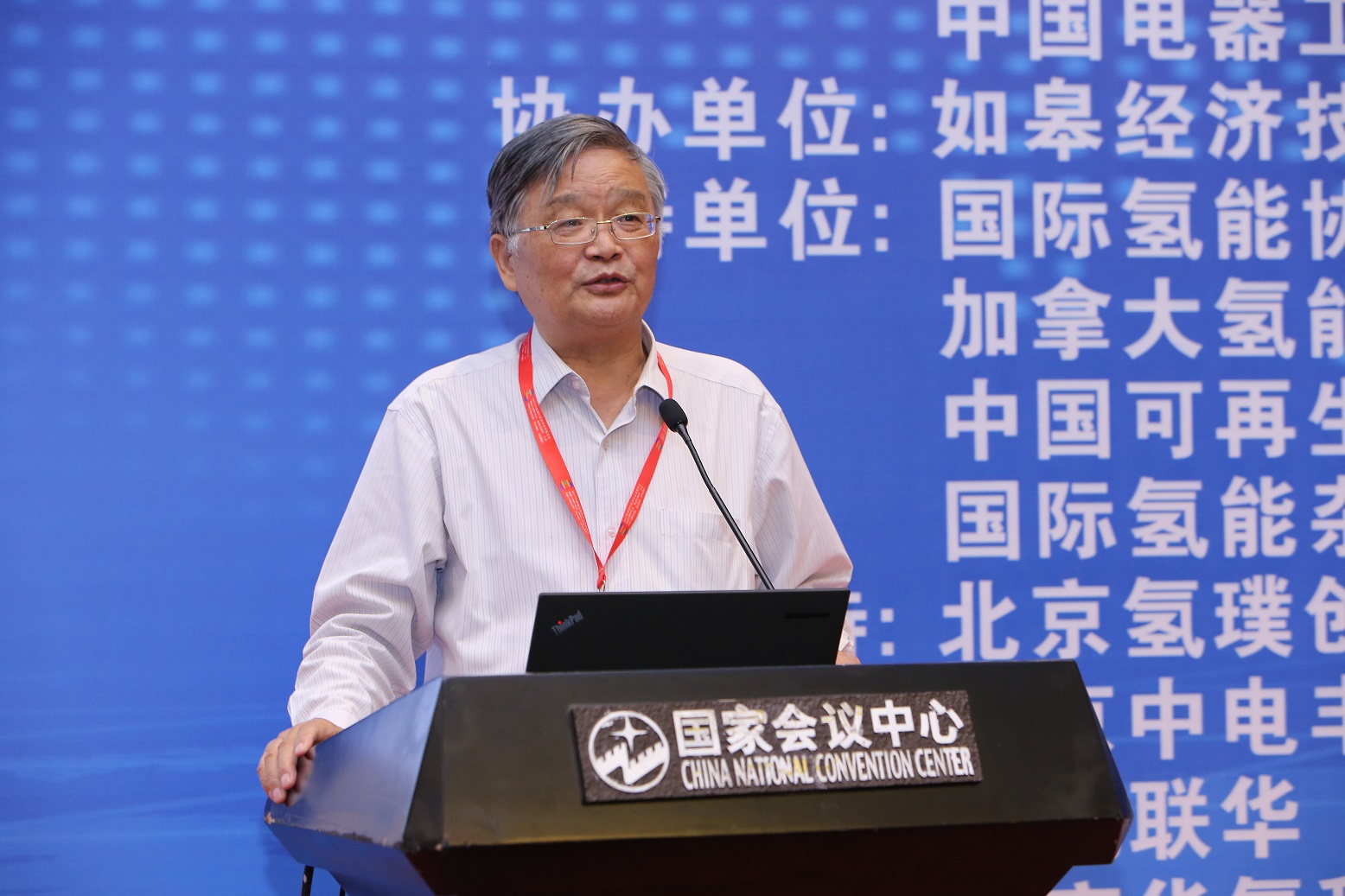 wq0fl_2560/ueditor_img/1508470045.jpg 清华-毛宗强-1.jpg